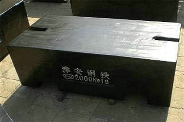 四等標(biāo)準(zhǔn)砝碼改造并配備自動(dòng)化檢衡車